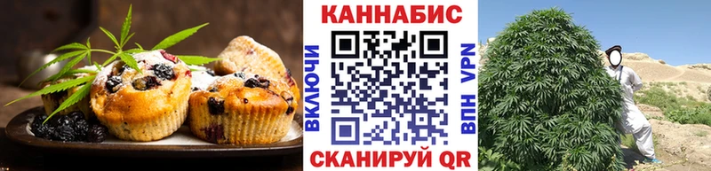 Cannafood конопля  Опочка 