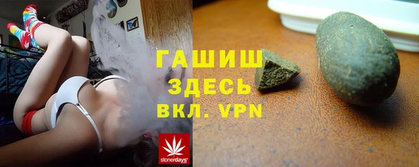 дурь Баксан