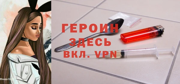 дурь Баксан