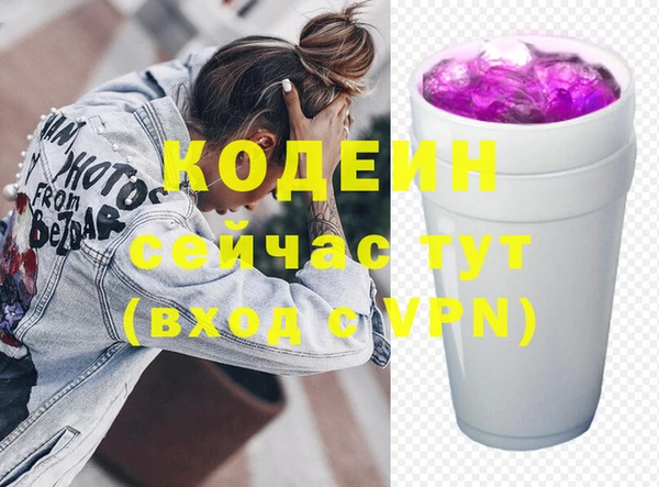 дурь Баксан