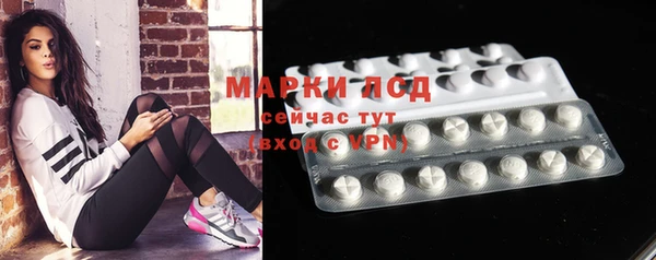 дурь Баксан