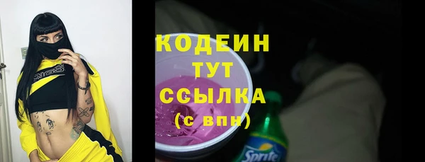 дурь Баксан