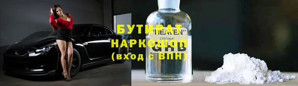 дурь Баксан