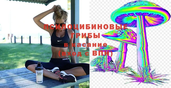 метамфетамин Балабаново
