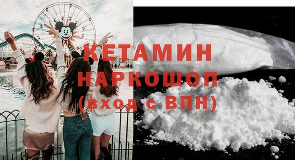 дурь Баксан