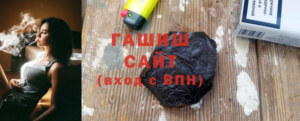 дурь Баксан