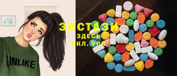 скорость Новодвинск