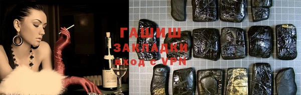 дурь Баксан